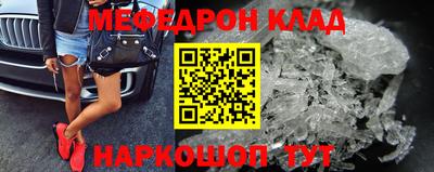 гидропоника Гусь-Хрустальный