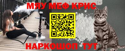 гидропоника Гусев