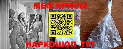 гидропоника Гусев