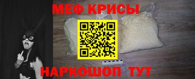 гидропоника Гусь-Хрустальный