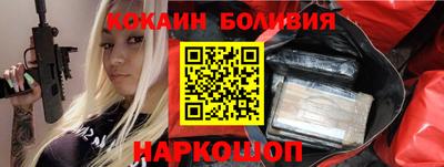 гидропоника Гусь-Хрустальный
