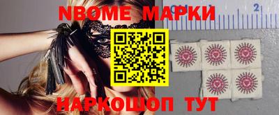 гидропоника Гусь-Хрустальный