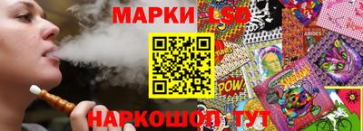 гидропоника Гусь-Хрустальный