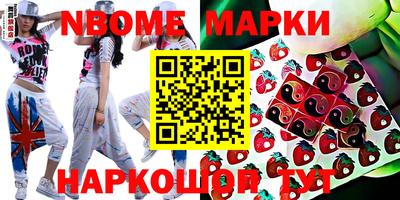 гидропоника Гусев