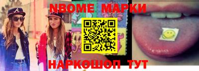 гидропоника Гусев