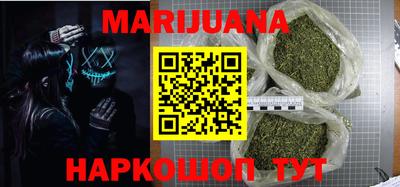 гидропоника Гусь-Хрустальный