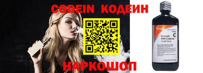 гидропоника Гусев