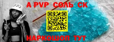 гидропоника Гусь-Хрустальный