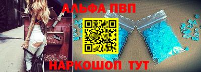 трава Гусиноозёрск