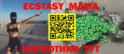 гидропоника Гусев