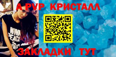 гидропоника Гусев