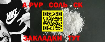гидропоника Гусь-Хрустальный