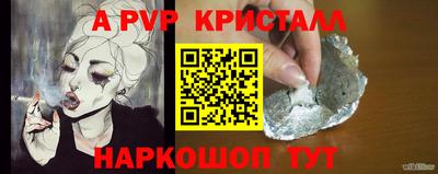 гидропоника Гусь-Хрустальный
