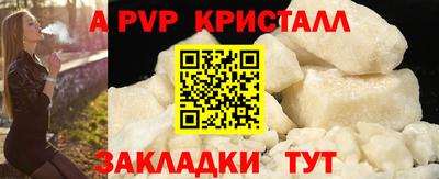 гидропоника Гусь-Хрустальный