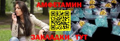 гидропоника Гусев