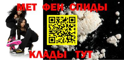гидропоника Гусев