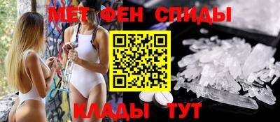 гидропоника Гусь-Хрустальный