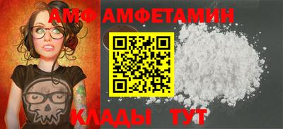 гидропоника Гусев