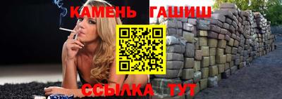 гидропоника Гусь-Хрустальный