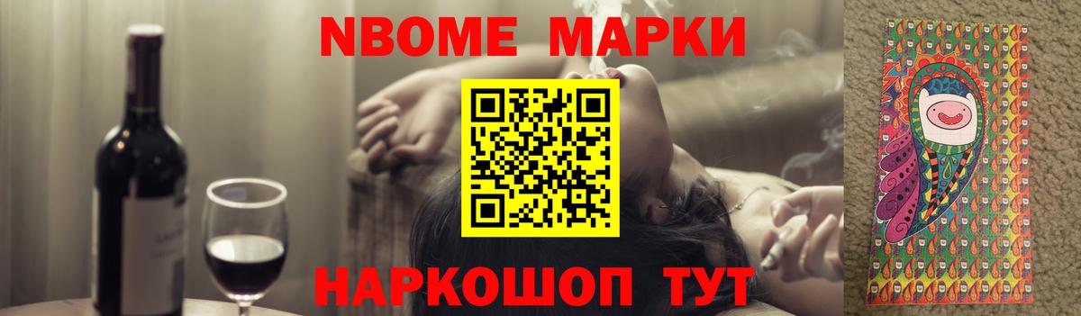 Лсд 25 экстази ecstasy  Лсд 25 экстази ecstasy  Вход с VPN  Миасс 